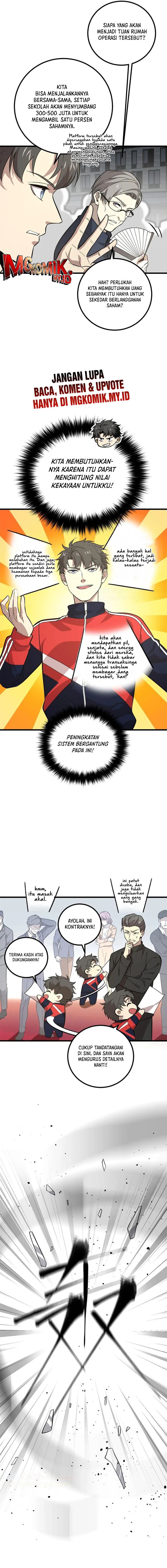 Global Gao Wu (Global Martial Arts)